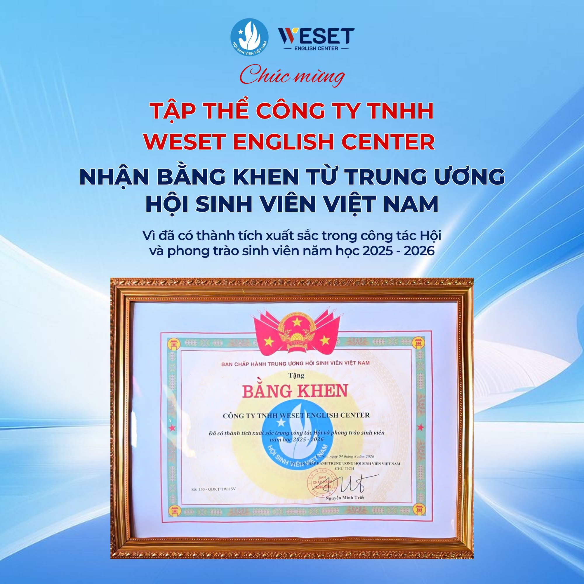 Bằng khen từ Trung ương Hội Sinh viên Việt Nam